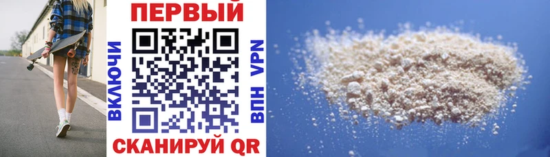 это какой сайт  omg ССЫЛКА  Волхов  Амфетамин VHQ 