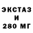 Гашиш Premium Mark Eric