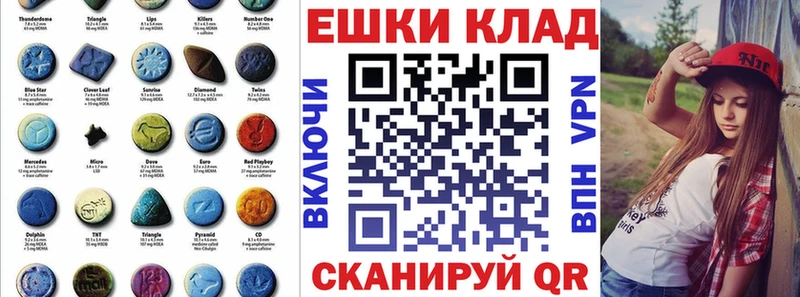 ЭКСТАЗИ 300 mg  Волхов 