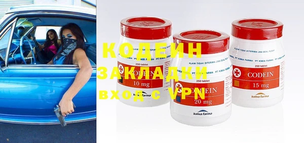 MDMA Premium VHQ Богданович