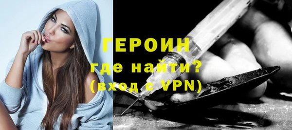 твердый Богородицк