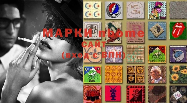 MDMA Premium VHQ Богданович