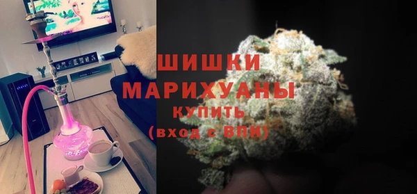 бутик Богородск