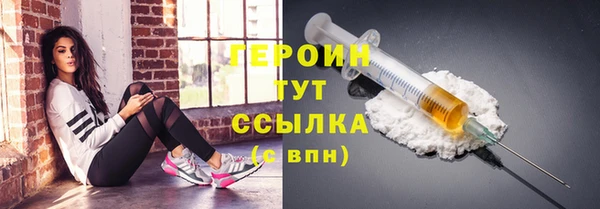 MDMA Premium VHQ Богданович