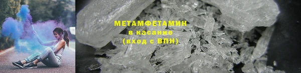MDMA Premium VHQ Богданович