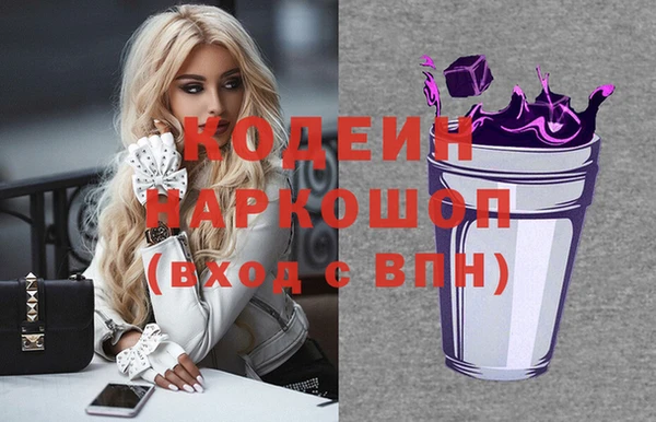 MDMA Premium VHQ Богданович