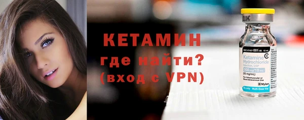 твердый Богородицк