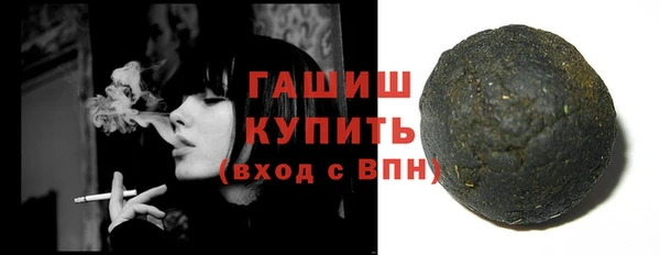 твердый Богородицк