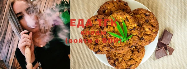 MDMA Premium VHQ Богданович