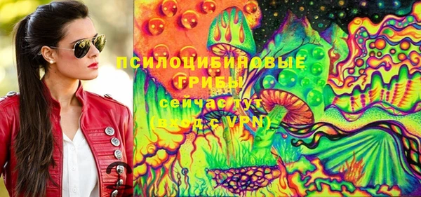 MDMA Premium VHQ Богданович