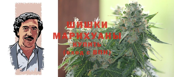 MDMA Premium VHQ Богданович