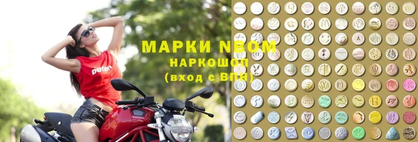 MDMA Premium VHQ Богданович