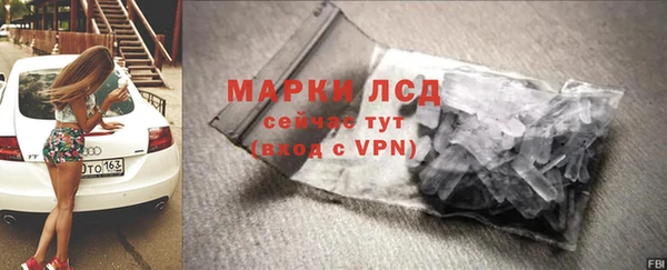 твердый Богородицк