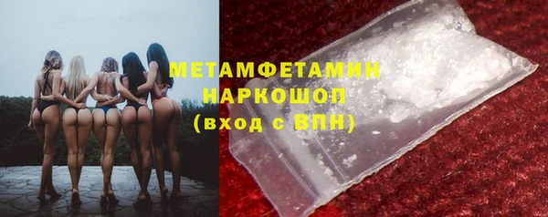 твердый Богородицк