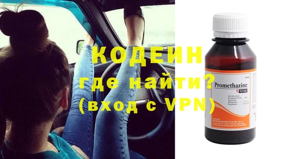 MDMA Premium VHQ Богданович