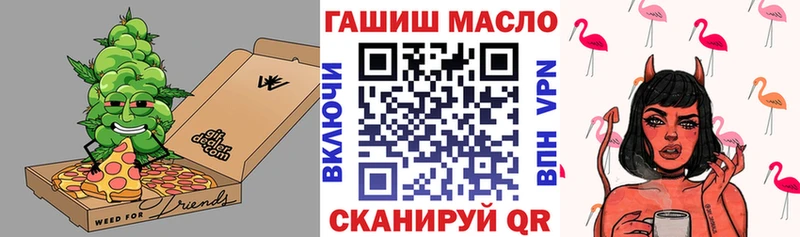 Дистиллят ТГК жижа  darknet клад  Волхов  что такое  