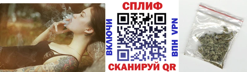 Шишки марихуана MAZAR  mega ONION  Волхов 